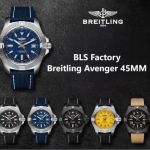 BLS Factory Replica Breitling Avenger 45MM Watch Blog